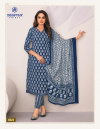 Miss India Vol 83 By Deeptex Cotton Printed Dress Material Wholesale Market In Surat With Price
